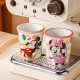 Porcelain Mug Set - 4 Pcs